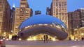 'The Cloud Gate' by Alyssa Marie Suriano